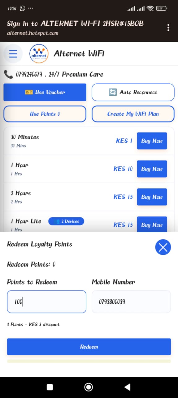 Captive Portal Login Screen