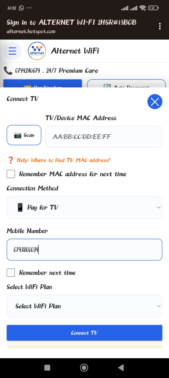 Voucher Entry Screen